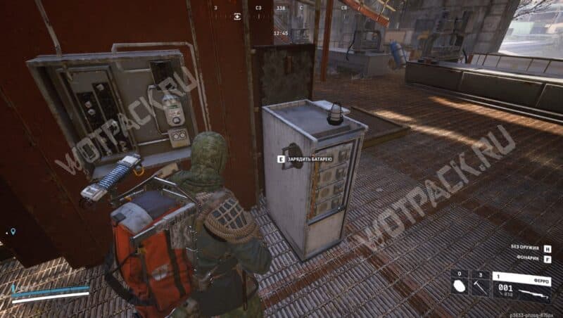 Мастер своего дела в ARC Raiders: куда доставить батарею