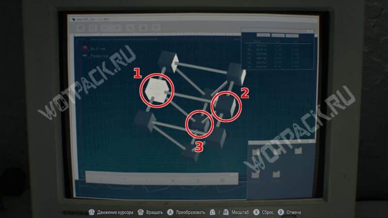 Все загадки и головоломки в Resident Evil Requiem: как решить