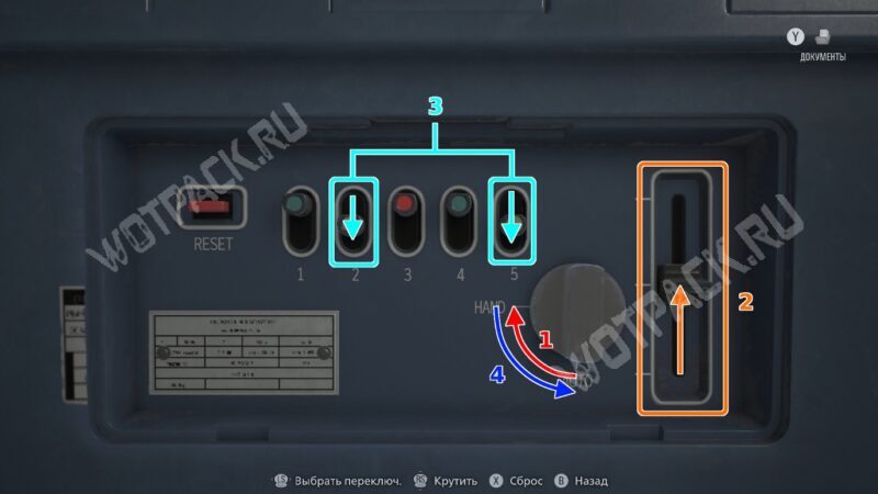 Все загадки и головоломки в Resident Evil Requiem: как решить