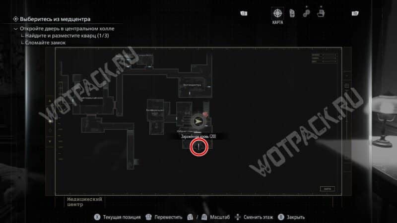 Карта с отметкой шкафа с кодом в кабинете главного исследователя