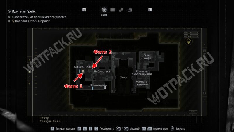 Все загадки и головоломки в Resident Evil Requiem: как решить