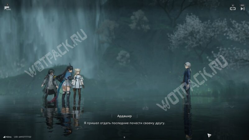 Давняя вражда в Arknights Endfield: как пройти Операцию 3 главы 2