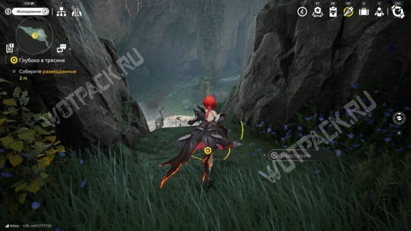 Давняя вражда в Arknights Endfield: как пройти Операцию 3 главы 2