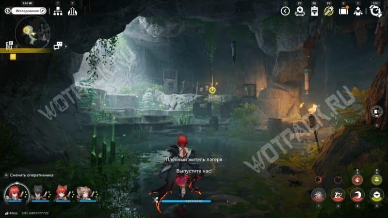 Давняя вражда в Arknights Endfield: как пройти Операцию 3 главы 2