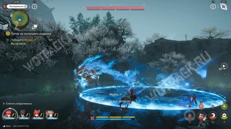 Поток из иссохшего родника в Arknights Endfield: как победить Жуань И