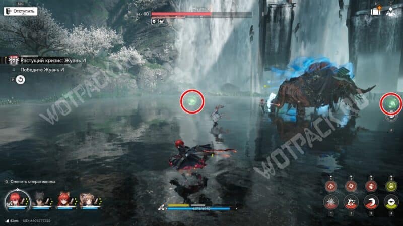 Поток из иссохшего родника в Arknights Endfield: как победить Жуань И