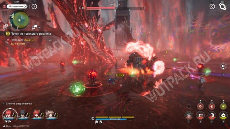 Поток из иссохшего родника в Arknights Endfield: как победить Жуань И