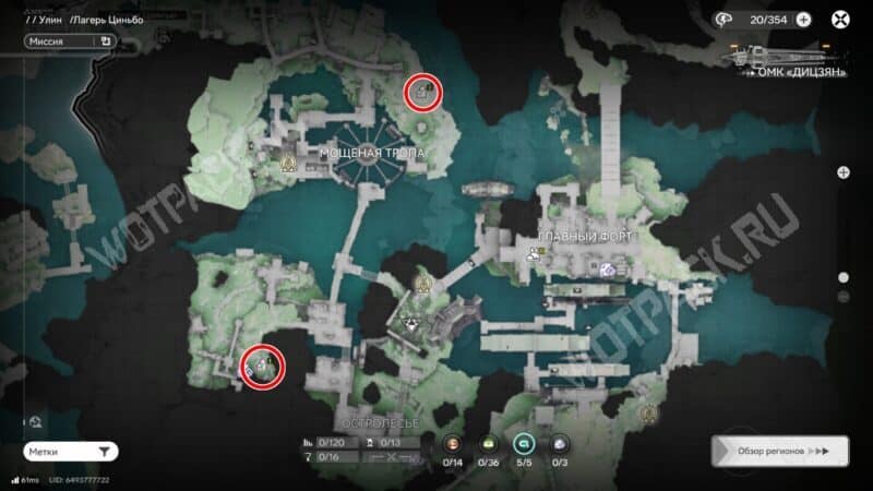 Расположение месторождений куприевой руды