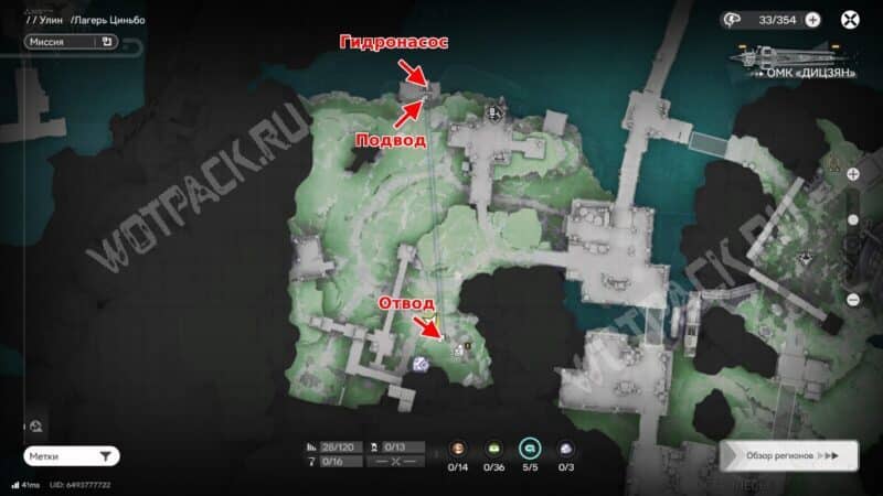 Куприевая руда в Arknights Endfield: где найти и как добывать в Улине