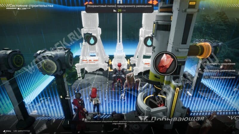 Куприевая руда в Arknights Endfield: где найти и как добывать в Улине