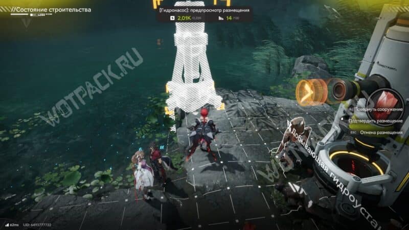 Куприевая руда в Arknights Endfield: где найти и как добывать в Улине