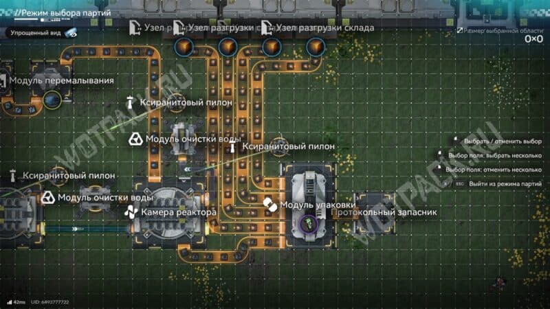 Чертежи батареи СЕ Улина в Arknights Endfield: как производить из ксиркона