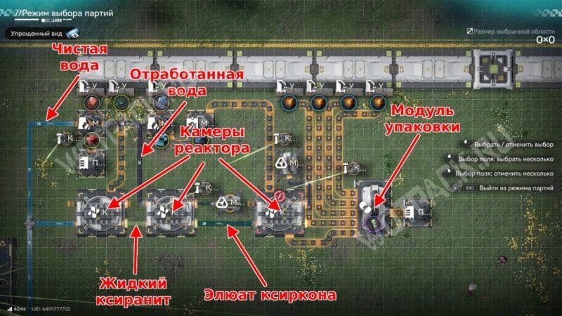 Схема размещения построек