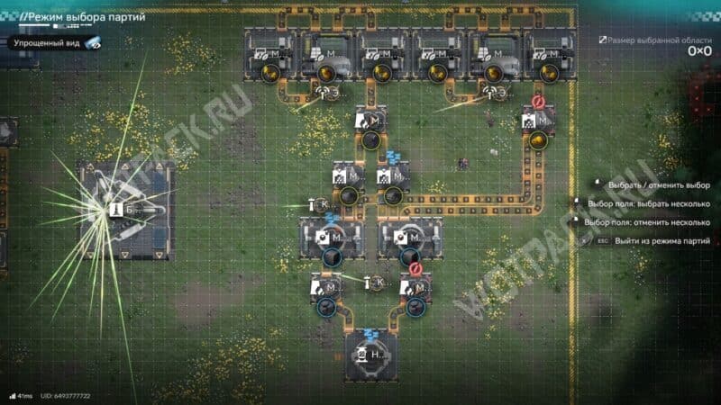 Чертеж ксиранитового компонента в Arknights Endfield: как наладить производство