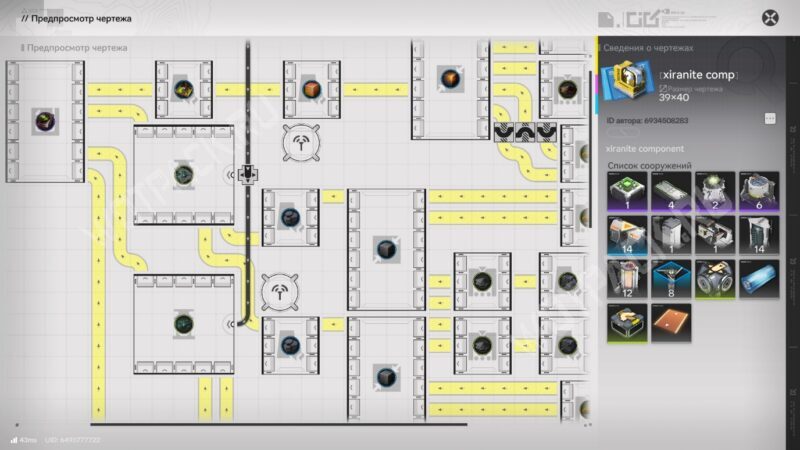 Чертёж полноценной фабрики по производству компонентов