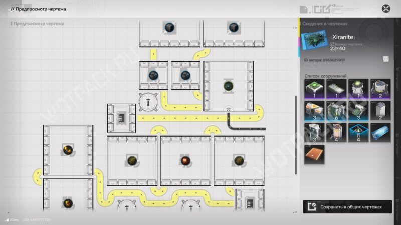 Линия производства стабилизированного углерода