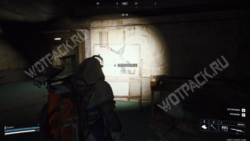 Прилив в ARC Raiders: как найти квартиру бригадира и путь в зону контролируемого доступа