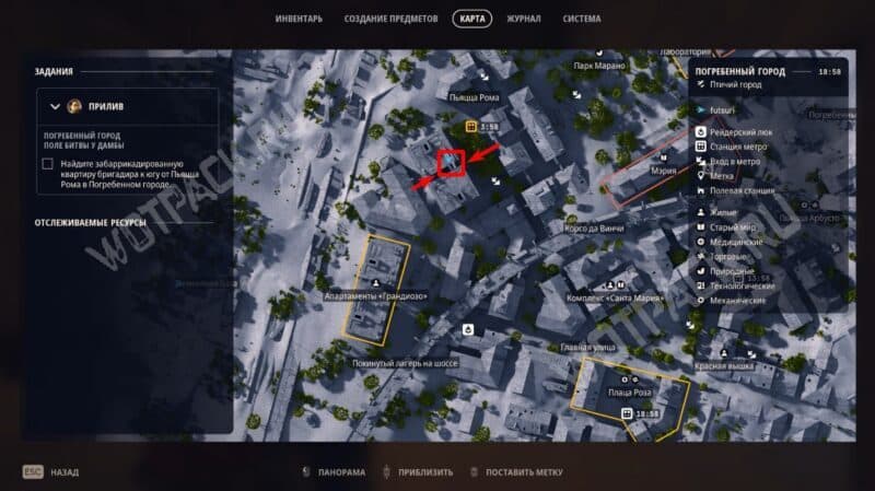 Расположение квартиры бригадира на карте