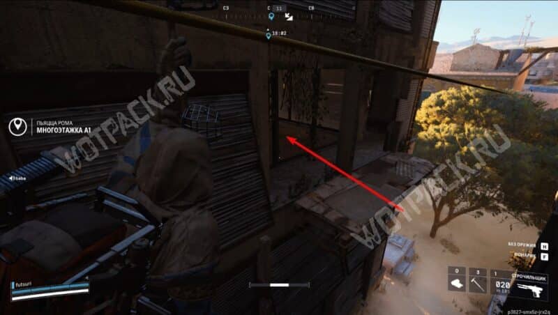 Прилив в ARC Raiders: как найти квартиру бригадира и путь в зону контролируемого доступа