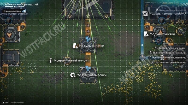 Чертежи куприевых компонентов и деталей в Arknights Endfield: как наладить производство