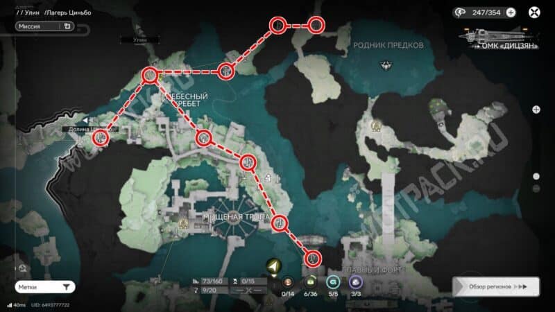 Лучшие зиплайн-маршруты в Arknights Endfield: как построить и запитать