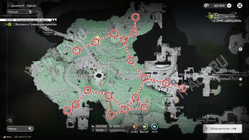 Лучшие зиплайн-маршруты в Arknights Endfield: как построить и запитать