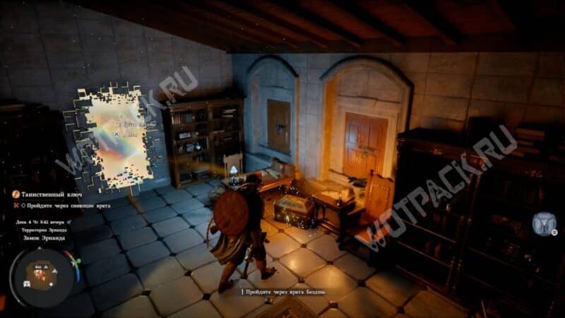 Таинственный ключ в Crimson Desert: как попасть в замок Эрнанда