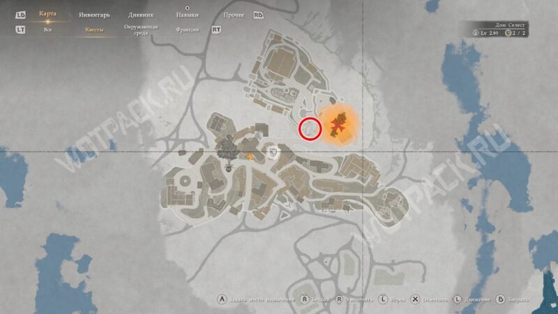 Расположение входа в замок Эрнанда