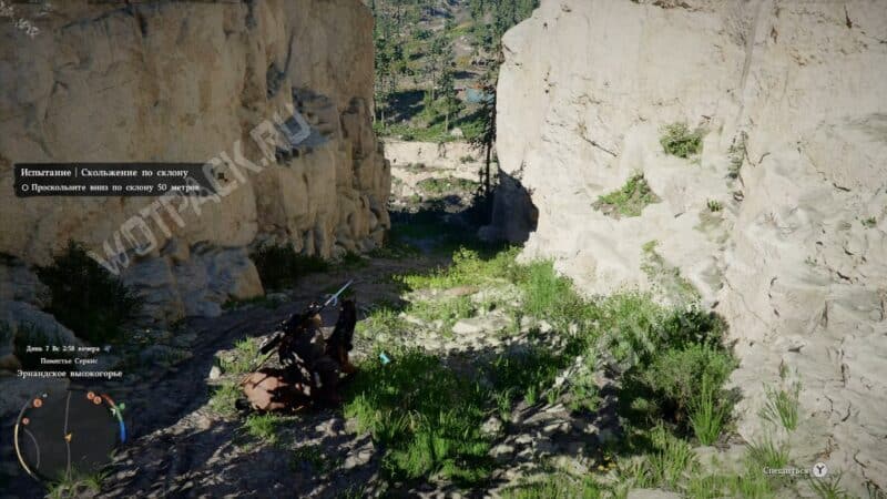 Все Запечатанные артефакты бездны в Crimson Desert: как найти и пройти испытания