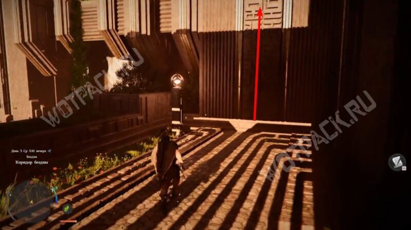 Маршрут до головоломки со светом