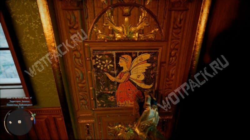 Все Сейфы в Crimson Desert: где найти и как решить головоломки