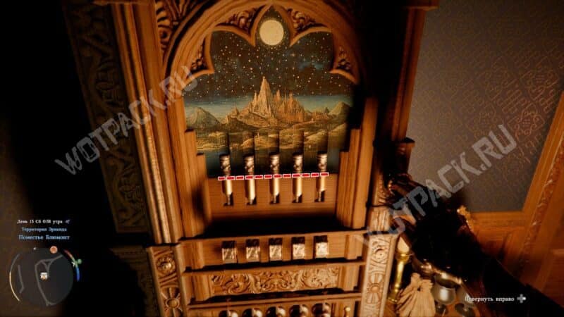 Все Сейфы в Crimson Desert: где найти и как решить головоломки