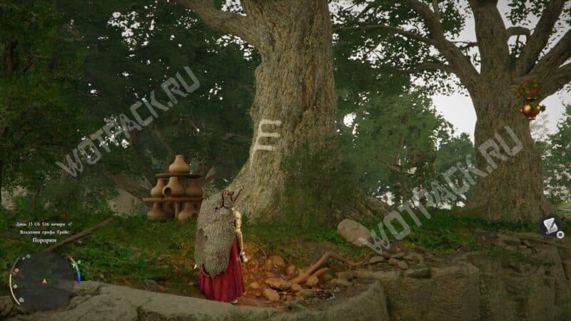 Загадка в Лабиринте Лазурной Луны в Crimson Desert: на какие символы нажимать, чтобы решить