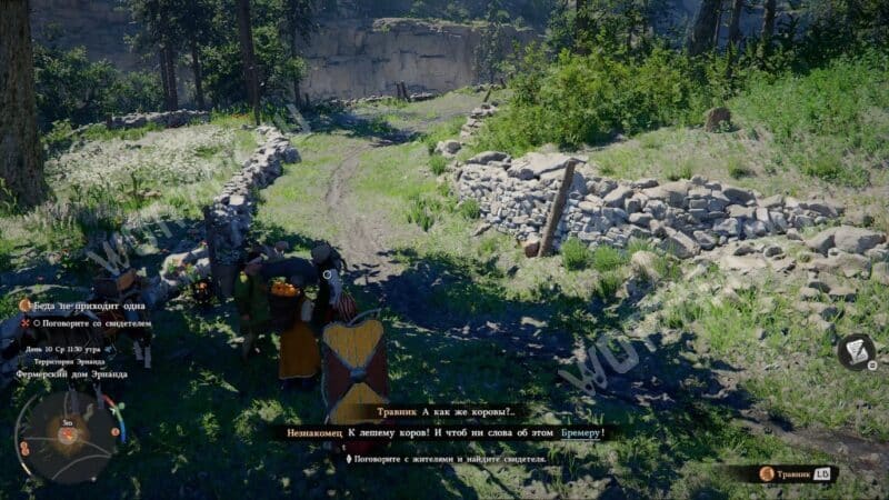 Беда не приходит одна в Crimson Desert: как прочитать воспоминания