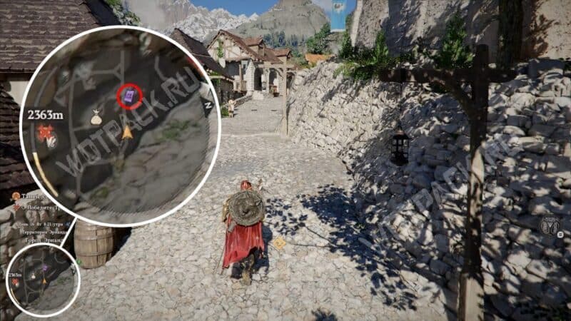 Значок ордера на поимку на мини-карте