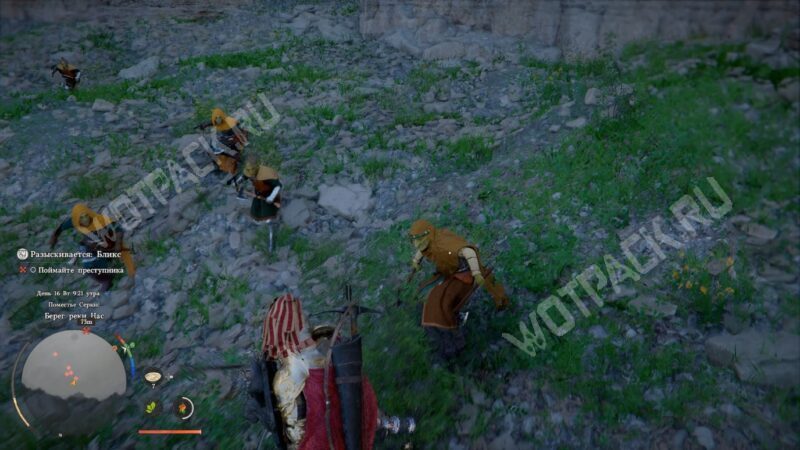 Разыскивается Бликс в Crimson Desert: как найти и поймать Бликса