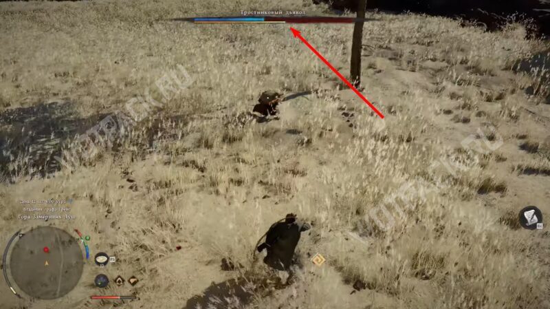 Тростниковый дьявол в Crimson Desert: как выследить и победить босса