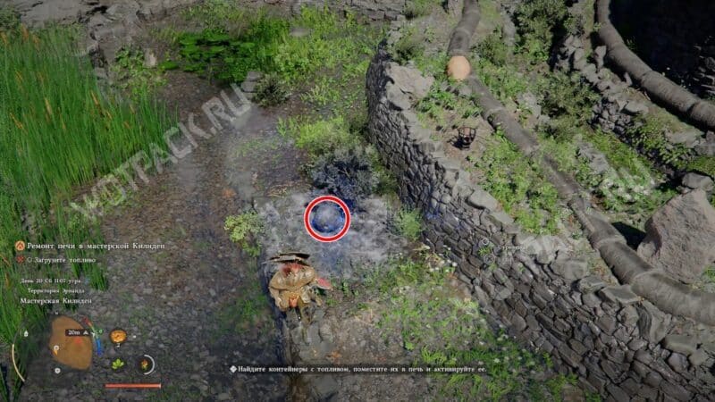 Запустите древний генератор в Crimson Desert: как пройти квест «Ремонт печи в мастерской Килнден»