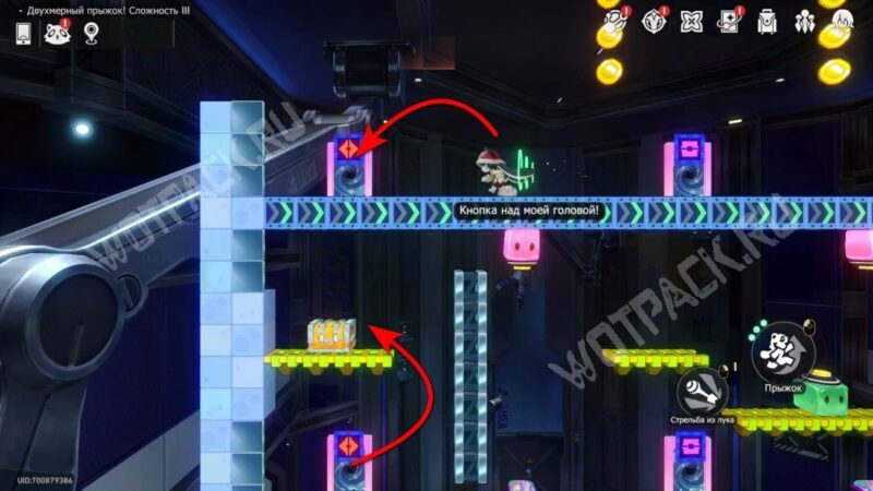 Здание корпорации Жемчужный блеск в HSR: все сундуки и загадки