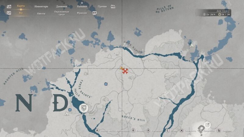 Место встречи с Эриком в каменоломне