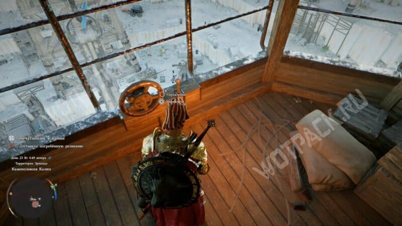 Скрытые руины каменоломни в Crimson Desert: как пройти квест «Запечатанный в камне»