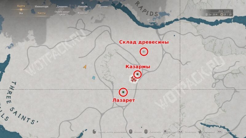 Расположение лазарета, казарм и склада древесины