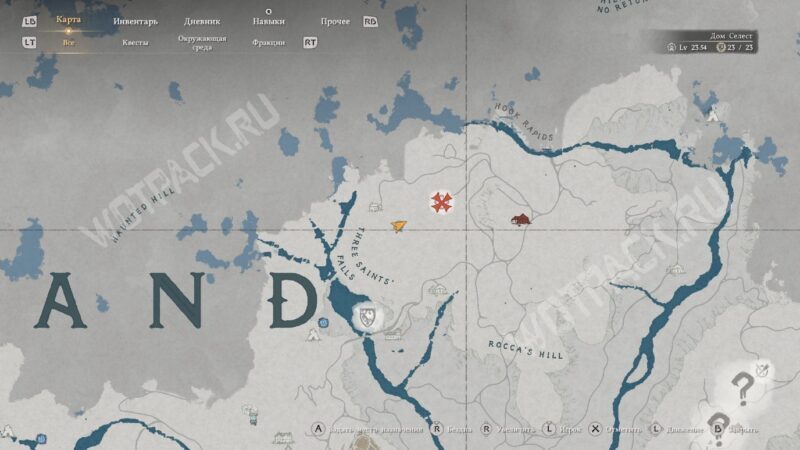 Место встречи с Экскаватроном Марни на карте Эрнанда