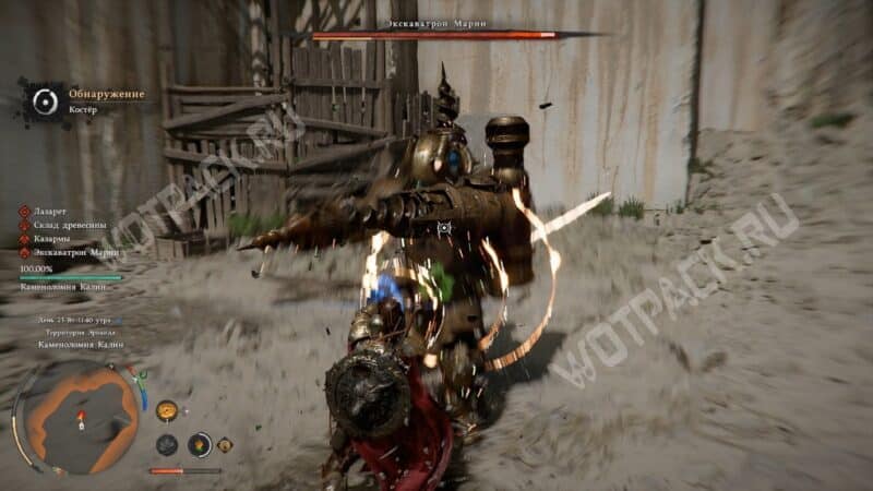 Экскаватрон Марни в Crimson Desert: как уничтожить машину каменоломни