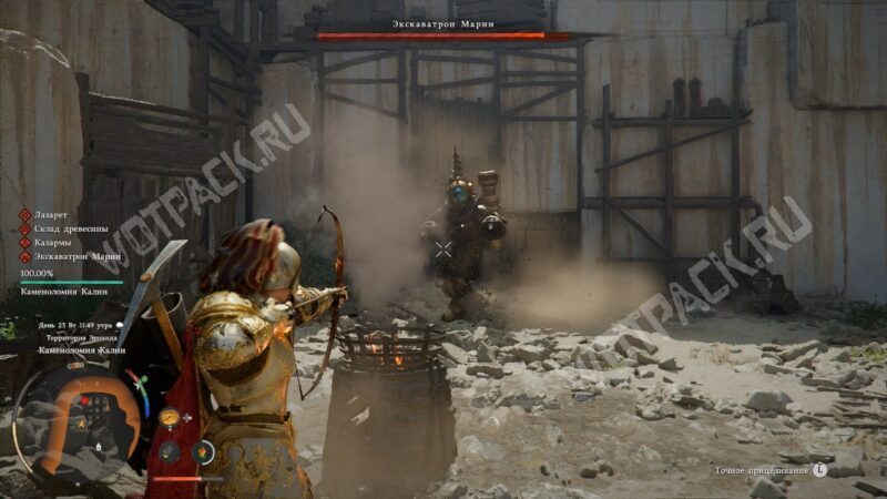 Экскаватрон Марни в Crimson Desert: как уничтожить машину каменоломни