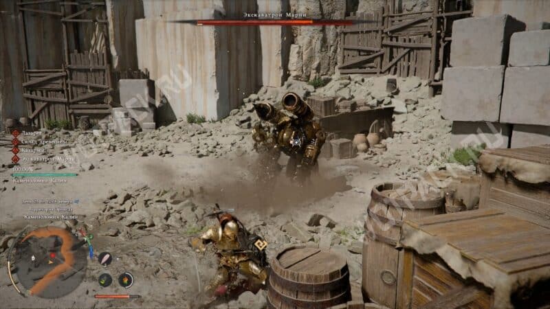 Экскаватрон Марни в Crimson Desert: как уничтожить машину каменоломни