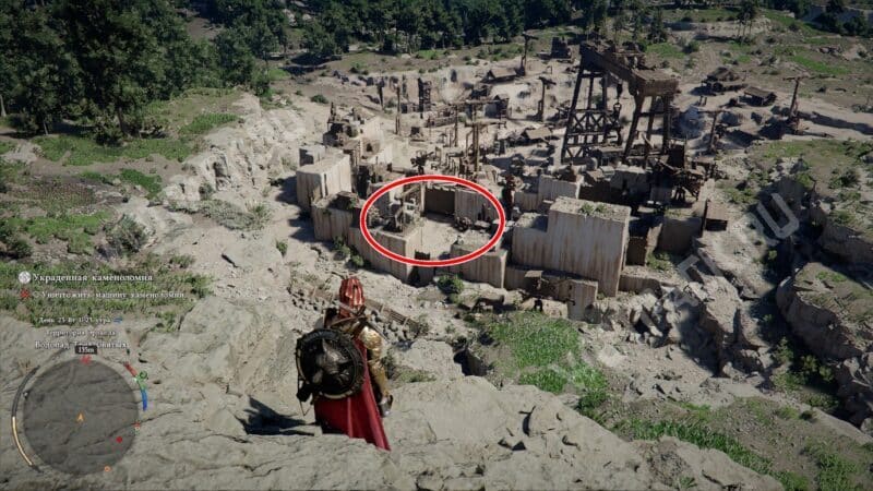 Вид со скалы на арену босса