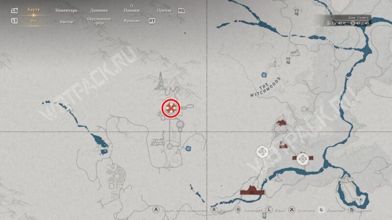 Точка запуска квестовой цепочки