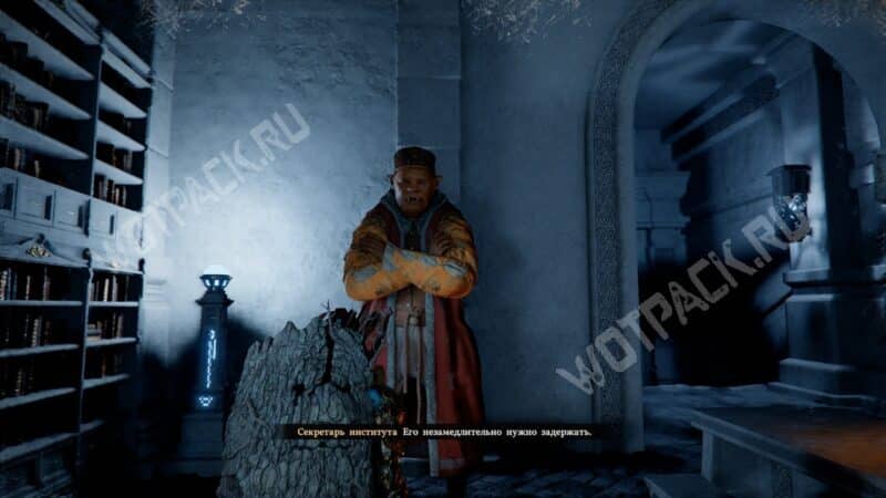 Противоречие в Crimson Desert: как ответить на вопросы секретаря