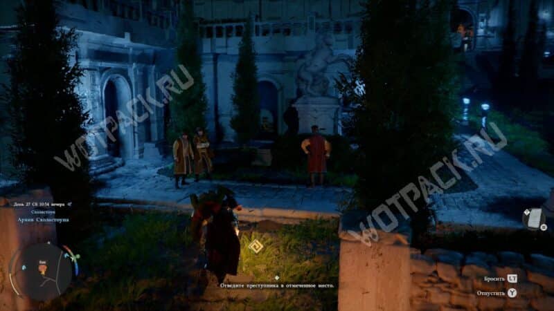 Противоречие в Crimson Desert: как ответить на вопросы секретаря